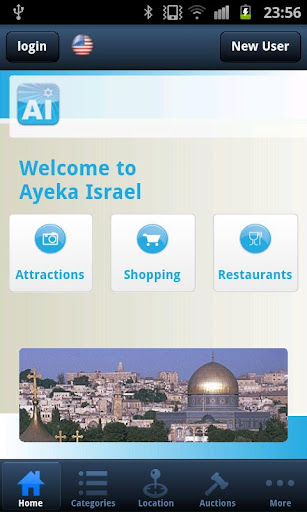 Ayeka Israel