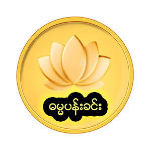 Dhamma Pankin.apk 1.1