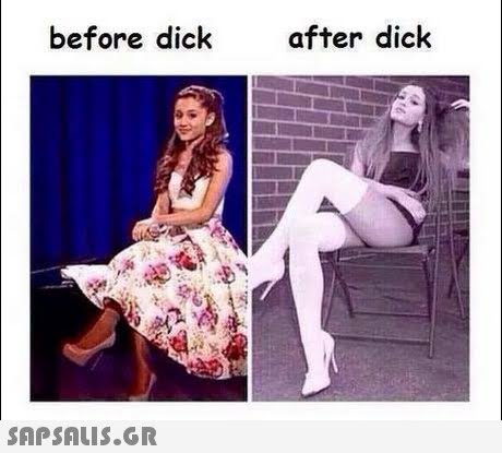 before dick after dick 