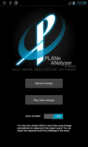 PLANe ANalyzer for Android 体験版