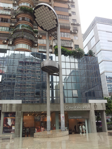 Shower Lamp at Sintra Plaza