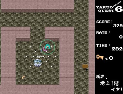 How to install やるおクエスト6 1.0 mod apk for pc