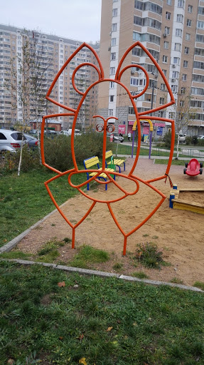 Park Art Structure