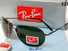 Venta Lvrayban Anteojos Lentes Gafas Por Mayor