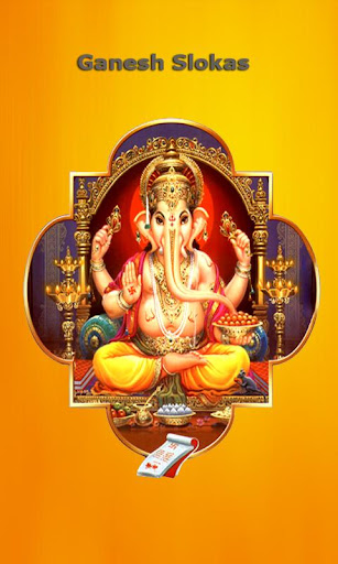 Ganesh Slokas