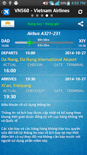 How to get Vietnam Airports 1.1 unlimited apk for android