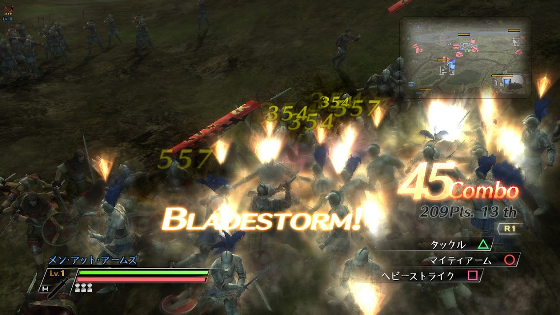Bladestorm: The Hundred Years' War
