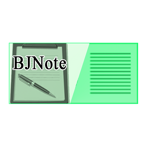 BJNote、ジャーナル、ノート、メモ帳 商業 App LOGO-APP開箱王