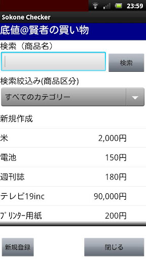 忠元商業有限公司 - 拳擊天地 - AIBA 認證比賽專用器材 TOP TEN 美國 Ringside. 德國 HAYASHI 武術器材.TEDI SPORT船艇 ...