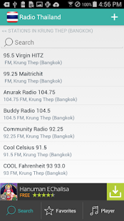 How to mod Radio Thailand วิทยุ patch 1.3 apk for android