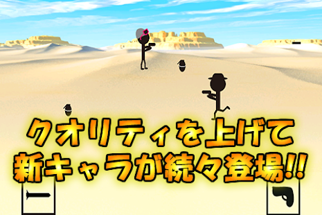 How to download BOOM POW2 1.1.1 unlimited apk for bluestacks