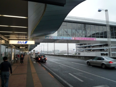 haneda airport