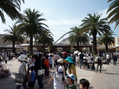 Universal Studios, Osaka