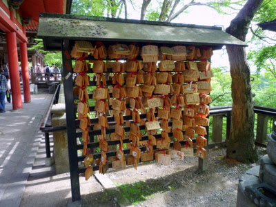 kiyomizu-dera wooden cards