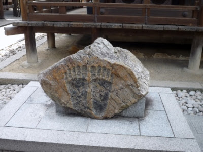 kiyomizu temple foot prints