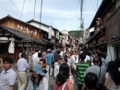 Chawan-zaka (Teapot Lane), Kiyomizu-dera