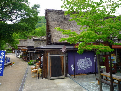 Shirakawa-gō shops