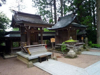 Sakura-yama Hachimangu Shrine
