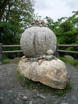 Daiō Wasabi Farm Stone shrine