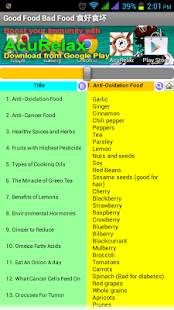 How to get GoodFoodBadFood (Very Useful) lastet apk for bluestacks