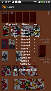 How to get Koikoi 1.4.5 unlimited apk for android