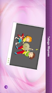 How to install Telugu Rhymes patch 1.1 apk for laptop