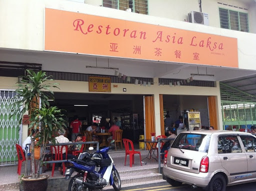 Restaurant Asia Laksa Senawang Restoran Asia Malaysia Food Restaurant Reviews