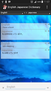 How to mod English Japanese Dictionary patch 1.0 apk for bluestacks