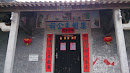 黄登村朱姓祠堂-Huangdeng Zhu Ancestral Temple