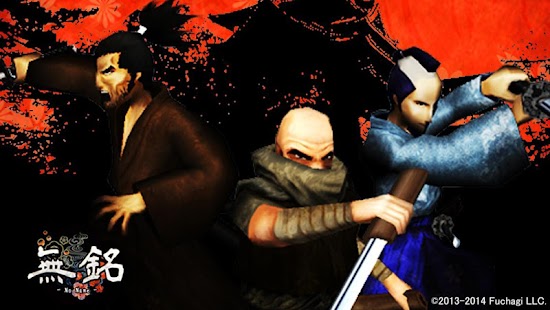 How to install 無銘 -No Name- lastet apk for bluestacks