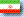 Flag_IRI