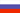 [Flag_RUS[2].gif]