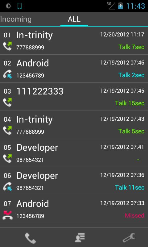 Android application Slide Call-log screenshort