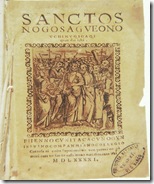 marulic_