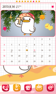 How to get 오리농장(poppop) 캘린더 테마 1.0.0 unlimited apk for pc