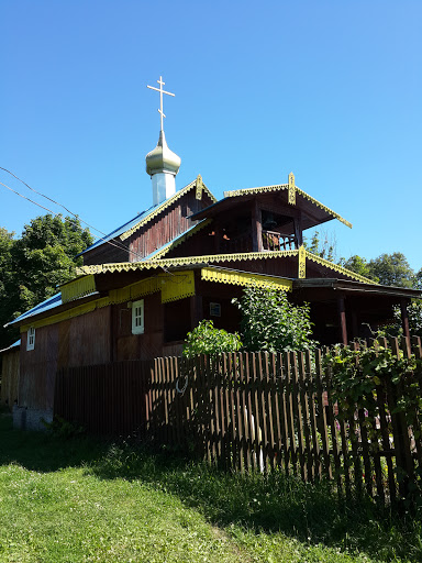Деревянная Церковь св.Петра