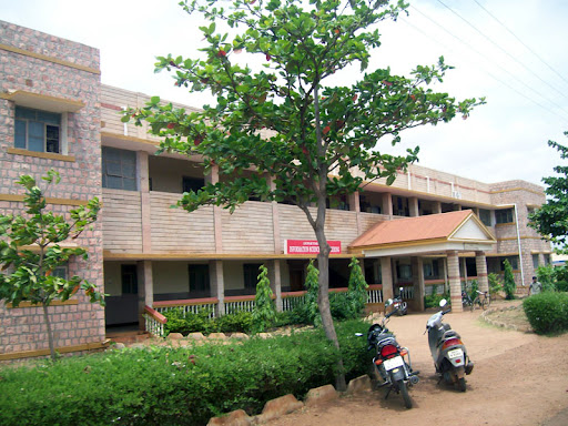 Old E&C Department