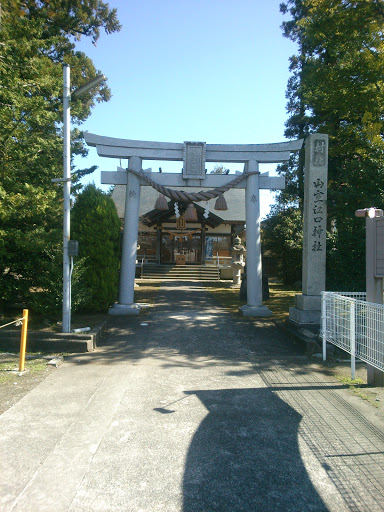 社　山室江口神社