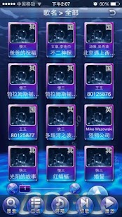 How to install GOGO KTV 3 apk for pc