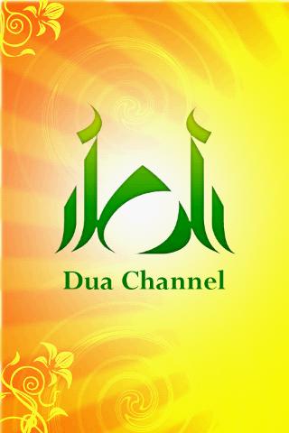 Dua Channel