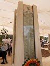 Memorial Pillar #1