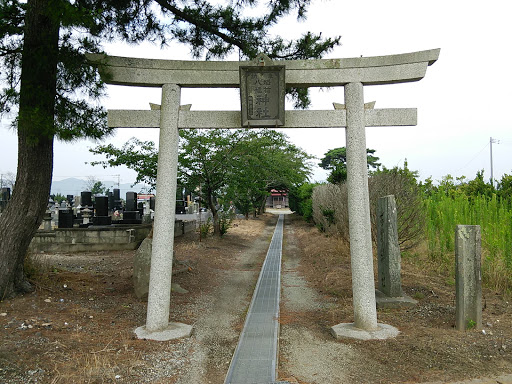 稲荷八幡神社　Inari Hachiman shrine