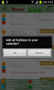 How to install Macau Public Holidays 1.02 unlimited apk for laptop