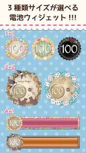 How to mod Girly Style Battery-Free 3.5 mod apk for bluestacks