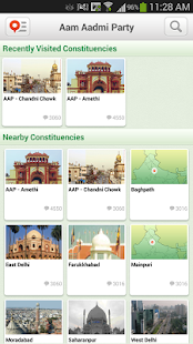 How to download AAP 1.1 apk for bluestacks