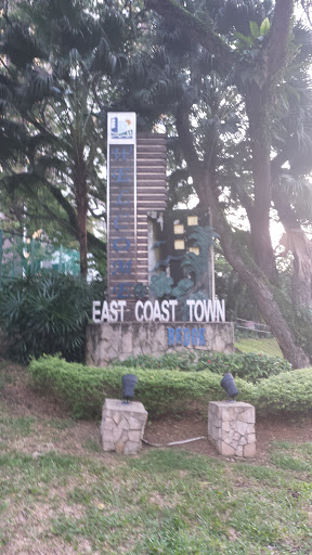 East Coast Town Entrance