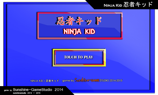 How to download Ninja Boy 1 unlimited apk for laptop