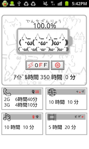 盜亦有道 幻影俠盜1~4轉技能、配點、竊取技能深入解析! - a268242900b的創作 - 巴哈姆特