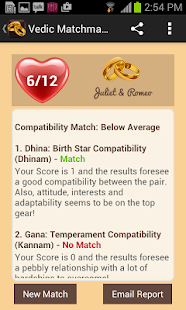 download Vedic Matchmaking free