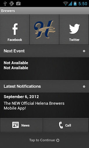 【免費運動App】Helena Brewers-APP點子